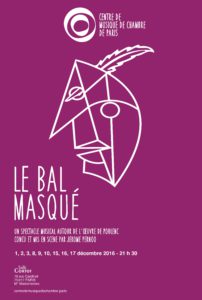 bal_masque_cmcp-thibault-prioul